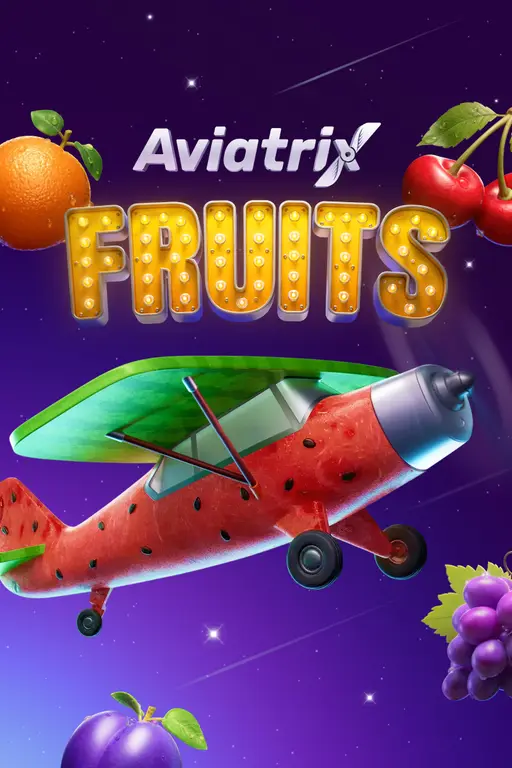 Fruits