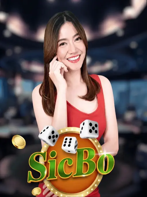 Sicbo(HiLo)