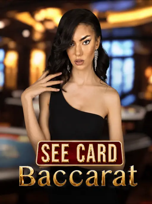See Card Baccarat