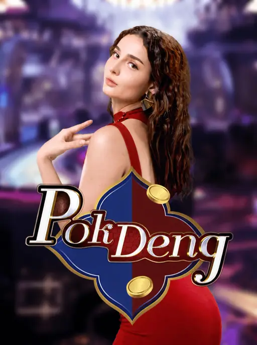 Classic Pok Deng / Two Sides Pok Deng