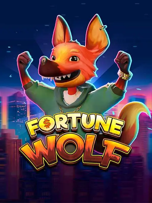 Fortune Wolf
